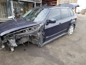231.bm1508 2008 Bmw X5 Cargo Cover #3
