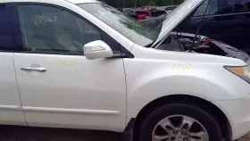 231.ac1408 Acura Mdx 2008 Cargo Cover 844477 #2