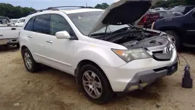 231.ac1408 Acura Mdx 2008 Cargo Cover 844477