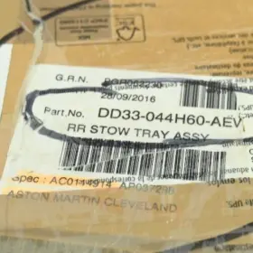 Dd33-044h60-aev Aston Martin Genuine Oem Rr Stow Tray Assembly P/n New In Box #3
