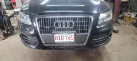 231.au1412 Audi 2012 Q5 Cargo Cover Rear Floor #3