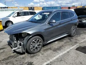 231.bm1120 Bmw X1 2020 Cargo Cover 400686