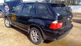 231.bm1504 Bmw X5 2004 Cargo Cover 469489