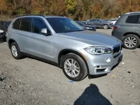 231.bm1515 Bmw X5 2015 Cargo Cover 864138 #2