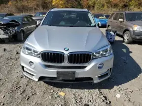 231.bm1515 Bmw X5 2015 Cargo Cover 864138 #3