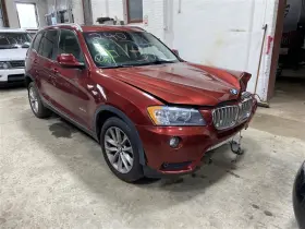 231.bm1713 Bmw Cargo Cover X3 2013 13 1340976 #3