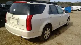 231.gm6q07 Cadillac Srx 2007 Cargo Cover 468631
