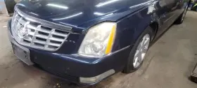 231.gm6v06 Cadillac 2006 Dts Cargo Cover #3 231.gm6v06 Cadillac 2006 Dts Cargo Cover #3