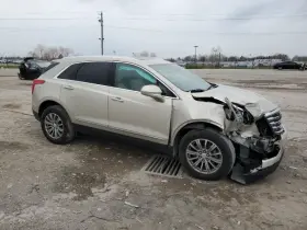 231.gm6x17 Cadillac Xt5 2017 Cargo Cover 3453777
