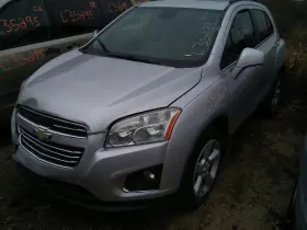 231.gm1g15 Chevrolet Trax 2015 Cargo Cover 658432