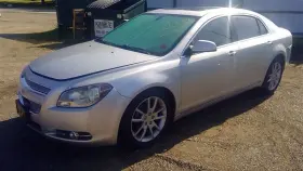 232.gm1j10 Chevrolet Malibu 2010 Cargo Cover 143818 #2