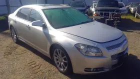 232.gm1j10 Chevrolet Malibu 2010 Cargo Cover 143818 #3