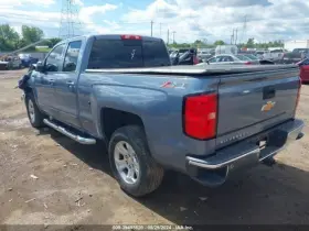 231.gm8m15 Chevrolet Truck Silvrdo15 2015 Cargo Cover 3566864