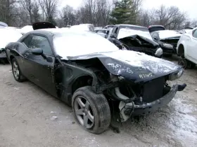 231.ar1n10 Dodge Challenge 2010 Cargo Cover 2033472