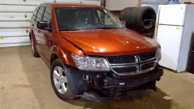 231.ch2213 Dodge Journey 2013 Cargo Cover Blk #2