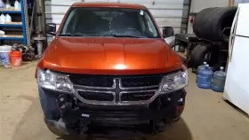 231.ch2213 Dodge Journey 2013 Cargo Cover Blk #3