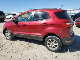 231.fd1b18 Ford Ecosport 2018 Cargo Cover 4270855 #2
