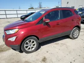 231.fd1b18 Ford Ecosport 2018 Cargo Cover 4270855