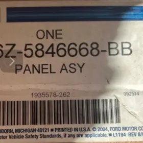 Dv6z-5846668-bb Ford Oem Panel Still In The Original Box