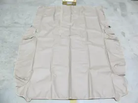 F87z-7811600-ka Ford Rear Cargo Liner Med Prairie Tan F87z7811600ka - 1998-01 Mountaineer 4 Door