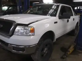 146.fd8505 Ford Truck Local Pickup Only No Shipping - F150 2005 Bed Liner 186022