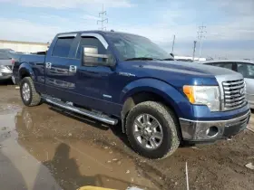 231.fd8512 Ford Truck F150 2012 Cargo Cover 3213779