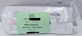 Vm2dz-5446046-b Ford New Genuine 2021-2024 Bronco Cargo Net 4-door Floor Mount #vm2dz-5446046-b