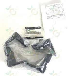 Cuf18-au600 Genesis Cuf18au600 Hyundai Kia Cargo Block Trunk Organizer