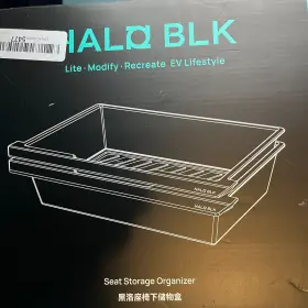 Hl02b Haloblk 2 Pack Waterproof Under Seat Storage For Tesla Model Y 2024-2021
