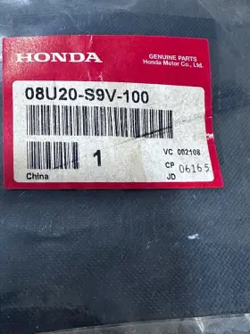 08u20-s9v-100 Honda 08u20-s9v-102 Genuine Oem Cargo Organizer