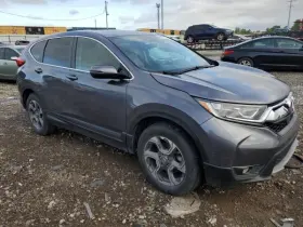 231.ho1417 Honda Cr-v 2017 Cargo Cover 3631452