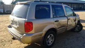 231.ho1605 Honda Pilot 2005 Cargo Cover 473846 #2