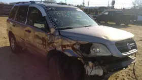 231.ho1605 Honda Pilot 2005 Cargo Cover 473846 #3