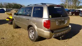 231.ho1605 Honda Pilot 2005 Cargo Cover 473846