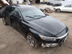 231.ho1i19 Honda 2019 Accord Cargo Cover 144268 #3
