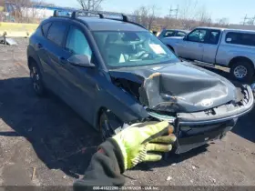 231.hy1524 Hyundai Kona 2024 Cargo Cover 635711
