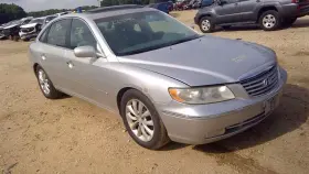 231.hy1t06 Hyundai Azera 2006 Cargo Cover 833092
