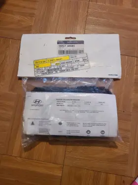 3x017-adup1 Hyundai 2010-2015 Hundai Elantra Cargo Net 3x017ad01 Oem #2