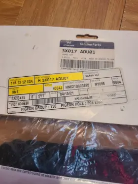 3x017-adup1 Hyundai 2010-2015 Hundai Elantra Cargo Net 3x017ad01 Oem #3