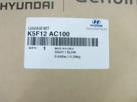 K5f12ac100 Hyundai New Pickup Bed Envelope Cargo Net Oem For 2022-24 Santa Cruz #3