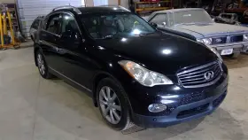 231.in1p08 Infiniti 2008 Ex 35 Cargo Cover Black #2