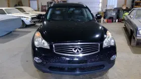 231.in1p08 Infiniti 2008 Ex 35 Cargo Cover Black #3
