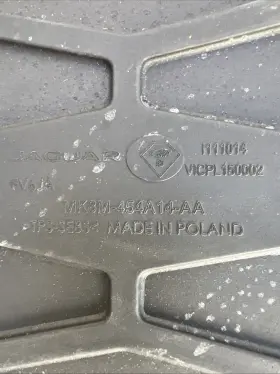 T4a38693 Jaguar Genuine F-pace Cargo Area Load Space All Weather Rubber Mat Oem #3