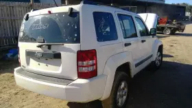 231.am8209 Jeep Liberty 2009 Cargo Cover 473853