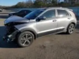 231.ki1h24 Kia Niro 2024 Cargo Cover 657028