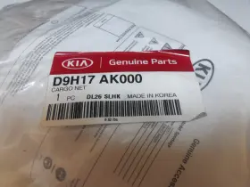 D9h17-akooo Kia D9h17 Akooo Cargo Net For 2017-2021 Sportage Genuine Part New-sealed