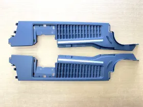 8h4213512aaw Land Rover 10-12 Range L322 Left&right Rear Trunk Cargo Side Shelf Trim Panel 213 Oem