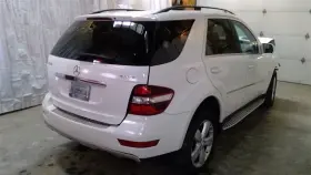 231.mb1210 Mercedes-benz 2010 Ml350 Tan Rear Cargo Cover Factory 305330 #2