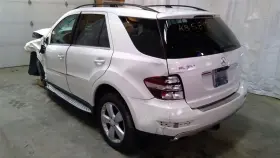 231.mb1210 Mercedes-benz 2010 Ml350 Tan Rear Cargo Cover Factory 305330 #3