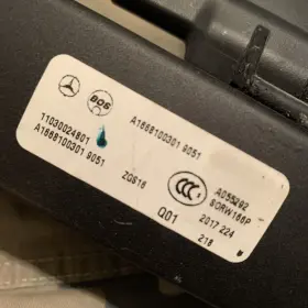 A16681003019051 Mercedes-benz 2012-2019 Cargo Cover Genuine